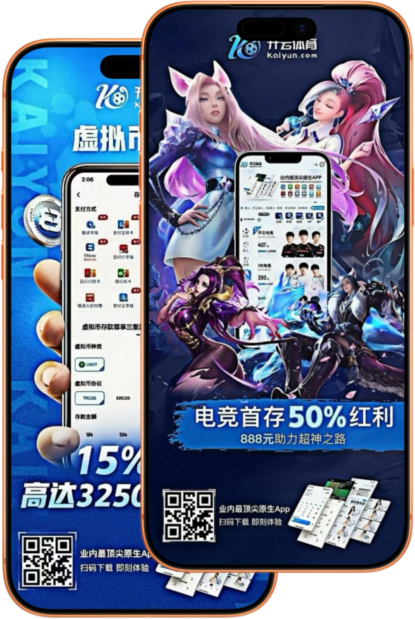 爱游戏|爱游戏2026世界杯指定平台